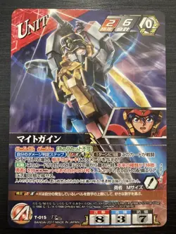 [SC] ya70 T-015 Shunpuji Maito/Might Gain Foil Top Ace Crusade Card Game Super R - Image 2