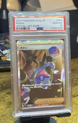 PSA 10 Penny #354 SAR 2023 Pokemon Japanese SV4a Special Art Rare GEM MINT - Image 1