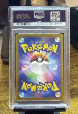 PSA 10 Penny #354 SAR 2023 Pokemon Japanese SV4a Special Art Rare GEM MINT - Image 3