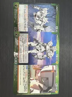 [SC] ya70 Alexanda Set Akito The Exiled Code Geass Crusade Card Game Sunrise Ran - Image 1
