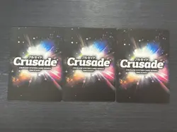 [SC] ya70 Alexanda Set Akito The Exiled Code Geass Crusade Card Game Sunrise Ran - Image 2