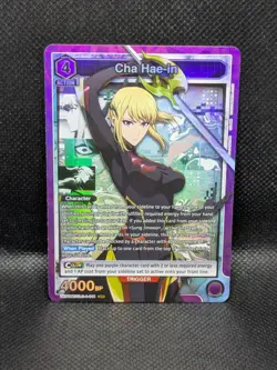 Union Arena Cha Hae-in UE17BT/SLG-1-011 (SR) - UE17BT: SOLO LEVELING (UE17BT) - Image 1