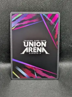 Union Arena Cha Hae-in UE17BT/SLG-1-011 (SR) - UE17BT: SOLO LEVELING (UE17BT) - Image 2