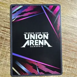 Union Arena Code Geass Gawain SR Super Rare UE04BT/CGH-1-022 Holo NM English - Image 2