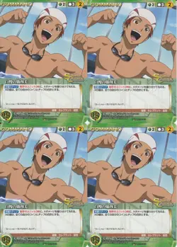 [SC] ya70 Crusade Green C-P071 Prideful Muscle Beauty Pr Pro Moto Trading Card 4 - Image 1