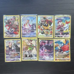 Pokemon joblot bundle. Trainer Gallery bundle Illustration 8 x Card - Image 1