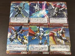 [SC] ya70 Lancelot 6-Piece Set Code Geass Lelouch Of The Rebellion Crusade Card - Image 1