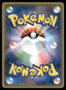 Pokemon Cards Charizard Spirit Link 083/087 CP6 20th Anniversary Japanese NM - Image 2
