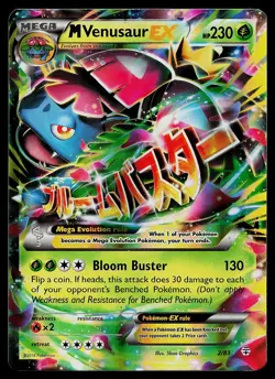 Pokemon Card - M Venusaur EX Generations 2/83 Ultra Rare - Image 1