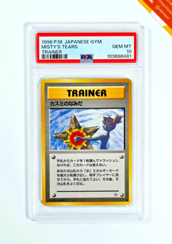 Pokemon PSA 10 Misty's Tears Banned Hanada City Gym Deck 1998 Japanese - Image 1