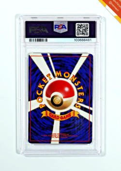 Pokemon PSA 10 Misty's Tears Banned Hanada City Gym Deck 1998 Japanese - Image 2