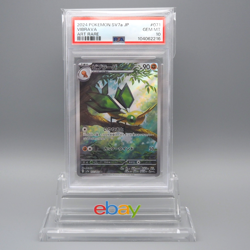 Pokemon Card PSA10 Vibrava sv7a 071/064 AR 2024 Japanese PS481 - Image 1