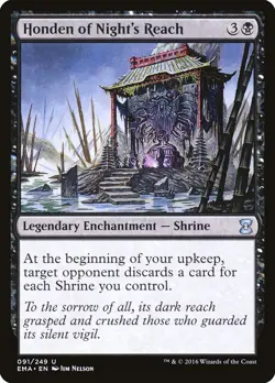 Honden of Night's Reach [Eternal Masters] Magic MTG - Image 1