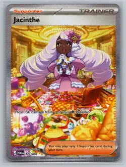 POKEMON JACINTHE FULL ART PERFECT ORDER ILLUSTRATION RARE 122/088 - Image 1