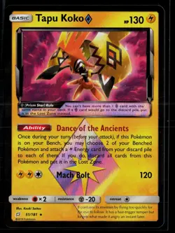 Tapu Koko ◇ 51/181 Team Up Prism Star Rare Pokemon - Image 1
