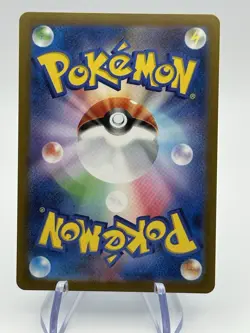 Pokemon Seadra 117/165 Master Ball Japanese 151 sv2a NM (A3 - Image 2