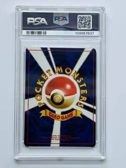 1997 Muk #89 Pokemon Mystery Of The Fossils Holo - Graded PSA 9 MINT - Vintage - Image 2