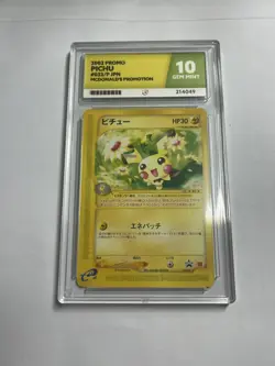 [ACE 10] Pichu Pokemon 2002 McDonald's Japanese Promo 032/P Gem Mint From Japan - Image 1