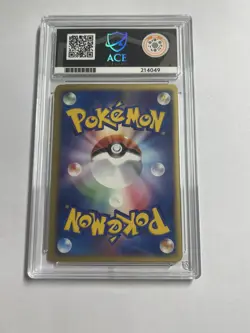 [ACE 10] Pichu Pokemon 2002 McDonald's Japanese Promo 032/P Gem Mint From Japan - Image 2
