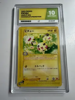 [ACE 10] Pichu Pokemon 2002 McDonald's Japanese Promo 032/P Gem Mint From Japan - Image 3