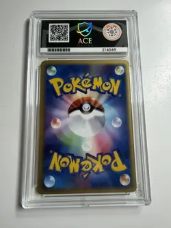 [ACE 10] Pichu Pokemon 2002 McDonald's Japanese Promo 032/P Gem Mint From Japan - Image 4