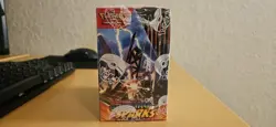 Pokemon TCG: Scarlet & Violet—Surging Sparks Booster Display Box (36 Packs) - Image 2