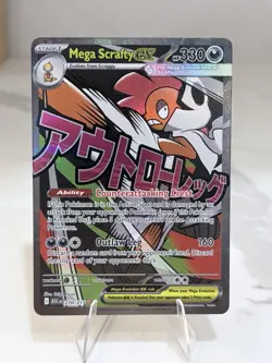 Mega Scrafty ex 270/217 Mega Attack Rare ME: Ascended Heroes Pokemon Near Mint - Image 1