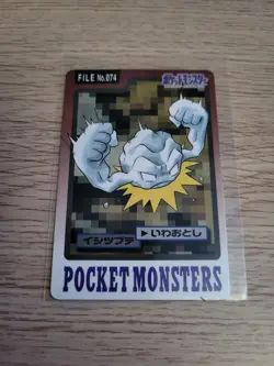 Pokemon Geodude -Bandai Carddass Pocket Monsters -File No.074 - 1997 Japanese NM - Image 1