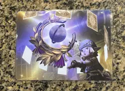 Astrologian's Planisphere 4/53 Art Series Gold Stamp MTG Magic Final Fantasy - Image 1