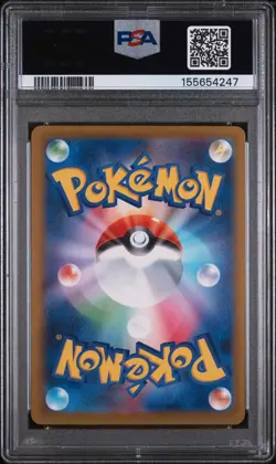 2025 Pokemon Mega Dream Ex #240 Mega Gengar Ex Special Art Rare PSA 10 - Image 2