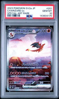 2023 Pokemon SV2a Japanese Charizard EX Special Art Rare #201 PSA 10 GEM MINT - Image 1