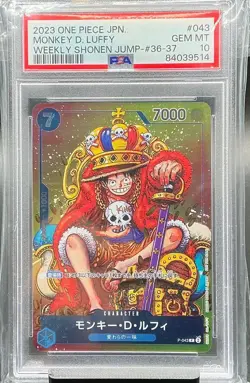 One Piece Weekly Shonen Jump 2023 Monkey D. Luffy Promo P-043 PSA 10 Japanese - Image 1