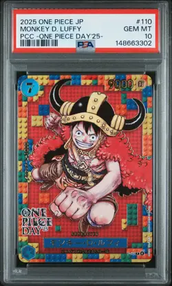2025 One Piece JP P-110 Monkey D. Luffy One Piece Day '25 PSA 10 148663302 - Image 1