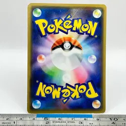 Clefable Pokemon Card 062/080 2015 XY9 Nintendo Game Freak TCG Japanese #101 - Image 2