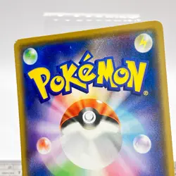 Clefable Pokemon Card 062/080 2015 XY9 Nintendo Game Freak TCG Japanese #101 - Image 5