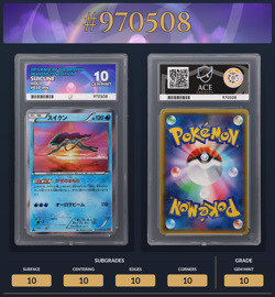 POP 6 - ACE 10 Suicune Holo #020 XY9 | Japanese Pokemon Card [PERFECT 10] - Image 3