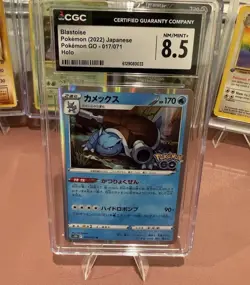 Blastoise S10b Pokemon GO o17 Holo Rare Stage 2 170 HP Japanese CGC - Image 1