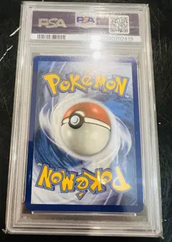 PSA 9 - 2025 BULBASAUR ENHANCED BSTR BOX TOPPER - MEGA EVOLUTION - POKEMON - Image 2