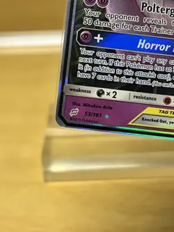 Holographic Gengar & Mimikyu GX #53, Pokemon Team Up Set — Phenomenal Condition - Image 4