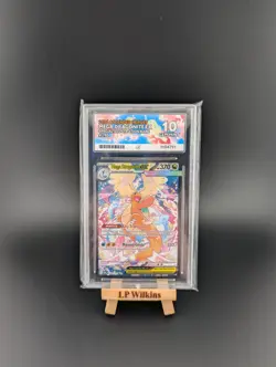 Pokemon TCG Ascended Heroes Mega Dragonite EX 290/217 SIR ACE 10 - Image 1