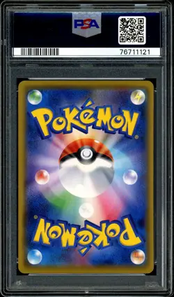 Pokemon PSA 10 Karen 142/171 The Best of XY 2017 Umbreon Japanese - Image 4