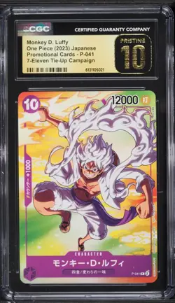 ✨✨ CGC 10 Pristine One Piece Monkey D. Luffy P-041 7-Eleven Tie-Up Campaign Jpn - Image 1