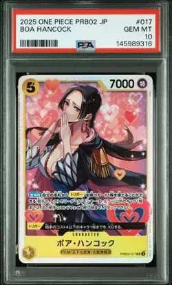 PSA10 Boa Hancock PRB02-017 One Piece Card Japanese Premium Booster - Image 1