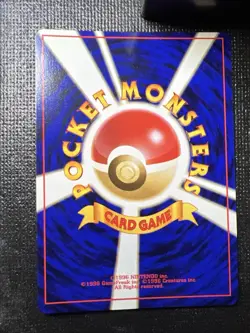 Japanese Fossil Ditto No. 132 Foil - Mint - Pokemon Card - Image 4