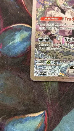 N’s Zoroark EX 286/217 SIR Ascended Heroes Pokemon English - Image 4