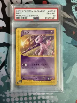 Pokemon 2002 Mew McDonald’s Japanese Promo 033/P PSA 10 - Image 1