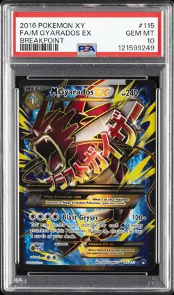 2016 POKEMON XY BREAKPOINT #115 FULL ART/M GYARADOS EX PSA 10 - Image 1