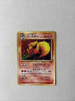 Pokemon TCG Japanese Flareon No.136 Jungle Holo Rare 1997 - Image 1