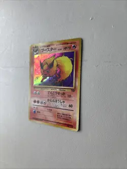 Pokemon TCG Japanese Flareon No.136 Jungle Holo Rare 1997 - Image 2