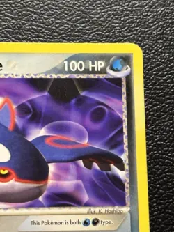 Team Aqua's Kyogre - 3/95 - Pokemon Team Magma vs. Aqua - Non Holo - LP - Image 2